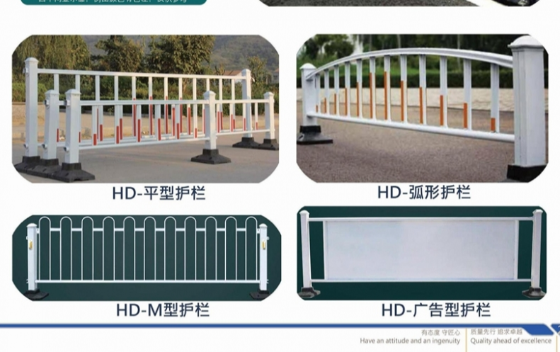 城市路途123696m管家婆金牛版2901237一交通護欄為何用白色占多數？